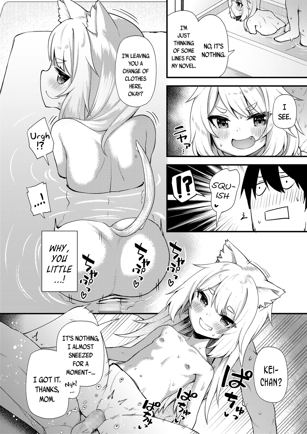 Hentai Manga Comic-The Town of Matrimony-Read-16